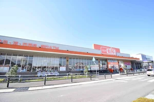 ザ・ビッグ 丸亀城南店まで車で6分、2.5」㎞