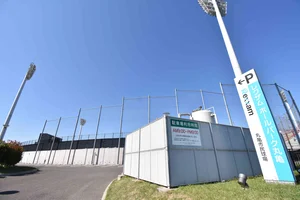 レクザムボール パーク丸亀まで車で9分、4.5㎞