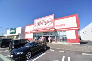 ダイソー丸亀VASALA店まで車で6分、2.5㎞