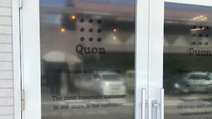 美容院Quonまで徒歩2分