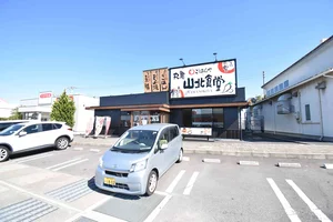 まいどおおきに 丸亀山北食堂まで車で6分、2.4㎞