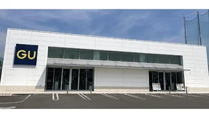 ＧＵ（ジーユー） パブリックプラザ丸亀店まで車で５分、1.5km