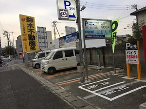 丸亀第３駐車場まで徒歩９分、600ｍ