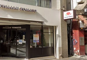 イタリアントマト 大分中央町店