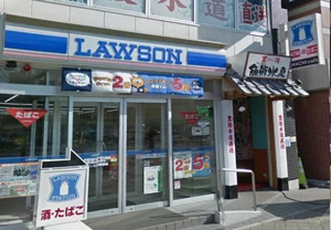 ローソン 大分駅前店