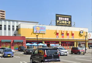 ドン・キホーテ D Plaza大分店
