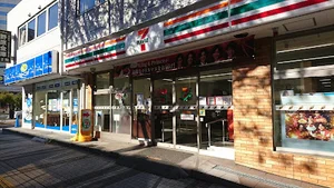 セブン-イレブン 川崎日進町店まで徒歩2分