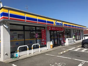 ミニストップ 寺島町店まで徒歩19分。