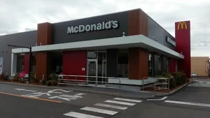 マクドナルド 各務原蘇原店まで車で5分