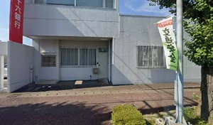 十六銀行 蘇原支店まで車で6分