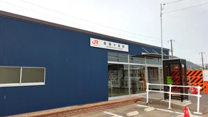 各務ヶ原駅まで車で9分。