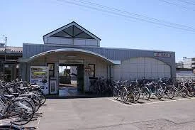 JR蘇原駅まで徒歩23分。