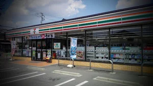 セブン-イレブン 各務原蘇原柿沢町店まで車で7分