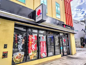 バーミヤン 横須賀ベイスクエア店まで徒歩9分