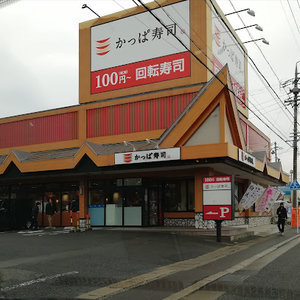 かっぱ寿司 各務原蘇原店 Kappa Sushi Kagamihara Soharaまで車で5分