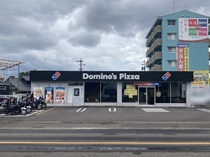 ドミノ・ピザ各務原三井町店まで徒歩15分