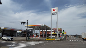 apollostation カーパドック各務原 SS (丸栄石油)まで車で3分