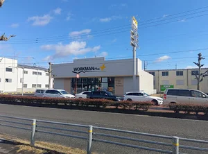 ワークマンプラス 岐阜則武店まで徒歩3分