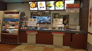 ほっともっと 岐阜則武中店まで徒歩9分