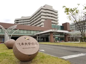 岐阜大学医学部附属病院まで車で7分