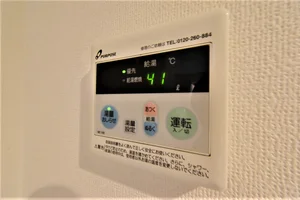 お湯調整機能有！スイッチを押してお湯の御利用を！