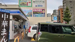 ローソン さがみ夢大通り店まで徒歩7分