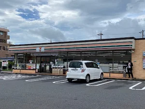 セブン-イレブン 相模原清新７丁目店まで徒歩7分