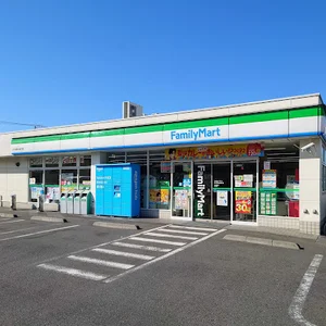 ファミリーマート さがみ夢大通り店まで徒歩6分