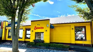 サイゼリヤ 相模原清新店まで徒歩4分