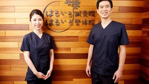 はるいろ鍼灸院 はるいろ整体院まで徒歩8分