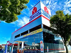 ヤマダデンキ テックランド相模原店まで徒歩2分