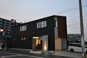 ふじかわ整骨院