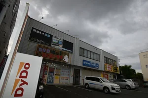 ＷＡＯ健軍店など