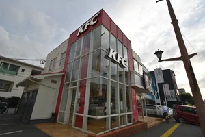 ケンタッキーフライドチキン熊本健軍店