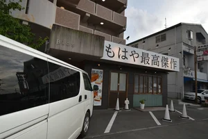 もはや最高傑作