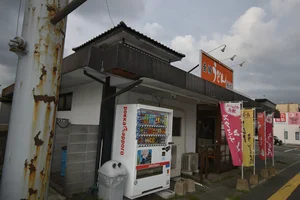 うどん黒田藩 健軍店
