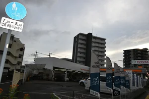 ユナイテッドトヨタ熊本 カローラ熊本 健軍店