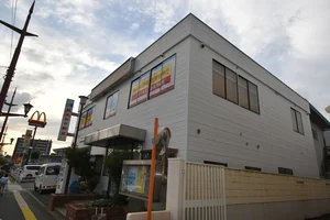 （株）熊本日日新聞社 熊日都市圏販売・健軍販売センター