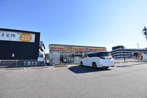 デイリーヤマザキ 北方ハイタウン店まで徒歩26分、2.1km。