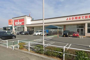 スーパーマーケットバロー 鏡島店　徒歩9分