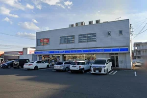 ローソン 岐阜西荘店　徒歩11分