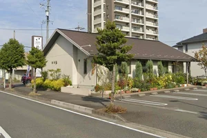 竹内クリニック　徒歩7分