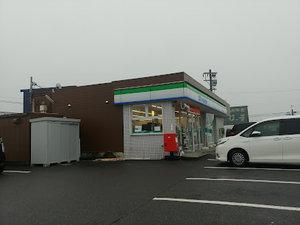 ファミリーマート 各務原成清町六丁目店まで車で3分
