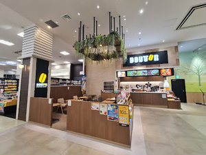 ドトールコーヒーショップ イオンモール各務原インター１Ｆオトナカフェ店まで車で4分