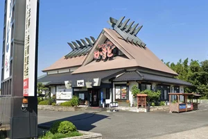 可児かまど本店まで徒歩9分、600m。