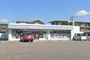ローソン 可児下恵土店まで徒歩14分、1.0km。