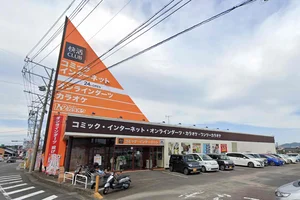 快活CLUB 可児店まで車で7分、2.6km。