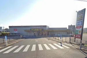 ドン・キホーテUNY可児店まで車で6分、2.4km。