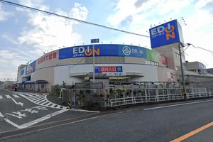 ロピア可児店まで徒歩16分、2.1m。