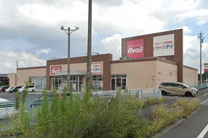バースデイ 可児店まで徒歩2分、130m。